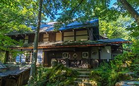 日本の宿　ひだ高山　倭乃里
